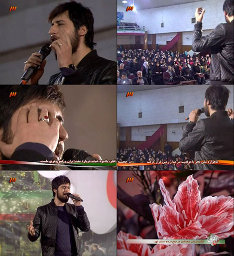 دانلود ویدئو آهنگ من انقلابی ام با صدای حامد زمانی