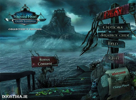 Haunted Hotel 7: Death Sentence Collector's Edition