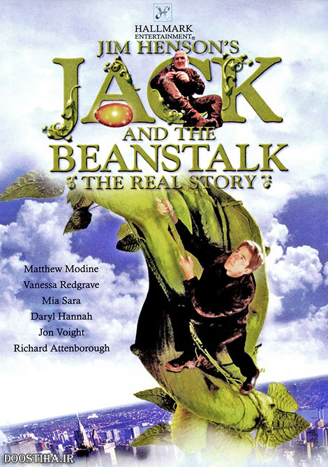 دانلود فیلم جوک و لوبیای سحرآمیز Jack and the Beanstalk: The Real Story 2001