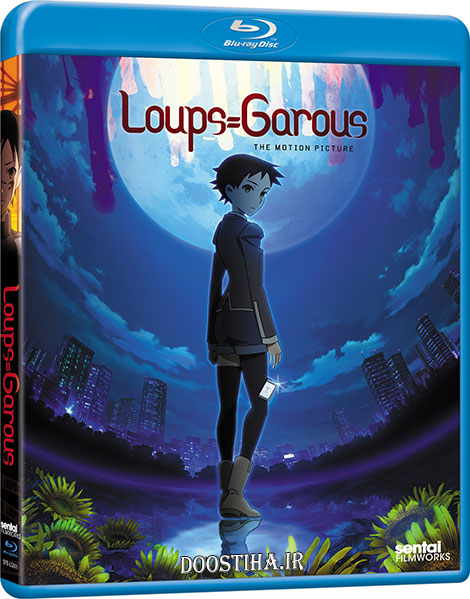 دانلود انیمیشن لوپس=گاروس با زیرنویس فارسی Loups=Garous 2010