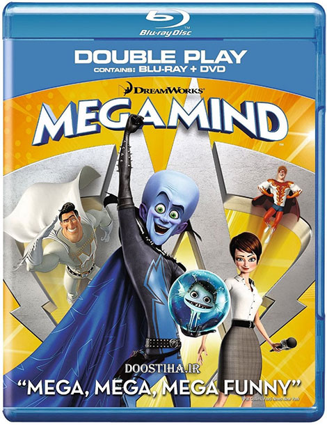 دانلود انیمیشن نابغه با دوبله فارسی Megamind 2010 BluRay
