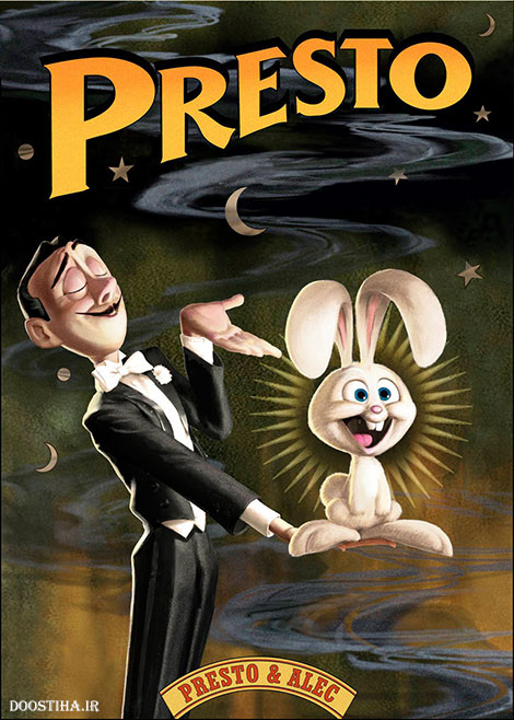 انیمیشن کوتاه شعبده باز و کلاهش Presto 2008