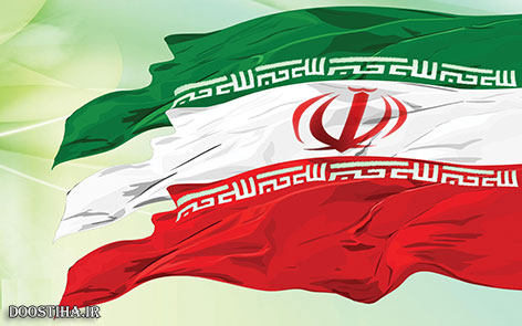 اس ام اس 22 بهمن و پیامک دهه فجر 1393