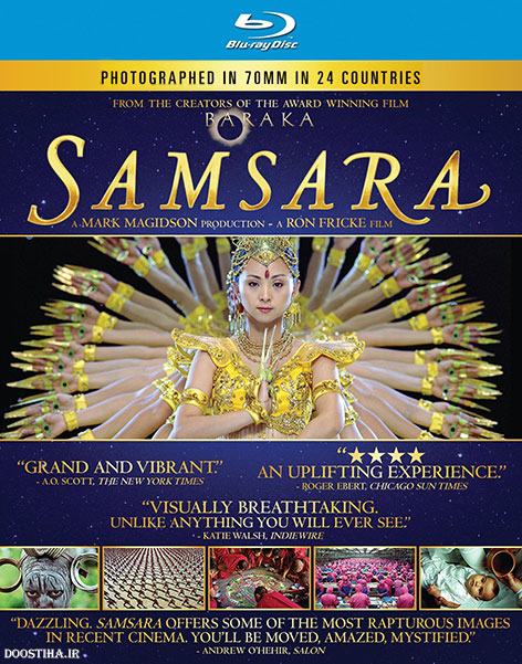 دانلود مستند سمساره Samsara 2011 BluRay دانلود مستند سمساره Samsara 2011 BluRay