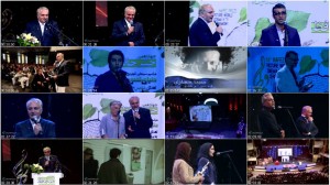 دانلود مراسم جشن حافظ با کیفیت HD و لینک رایگان