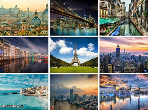 Amazing Cityscapes HD Wallpapers Pack