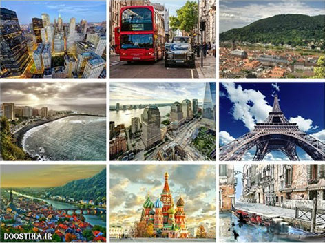 150 Amazing Cityscapes HD Wallpapers 