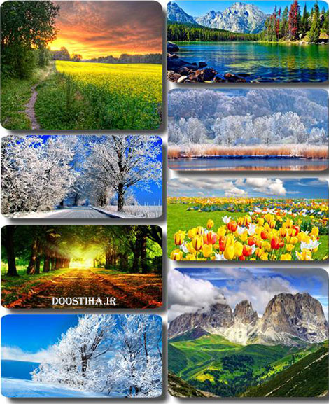 Amazingly Beautiful Nature HD Wallpaper