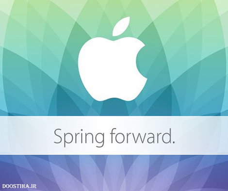 دانلود کنفرانس بهارانه اپل Apple Conference Spring 2015