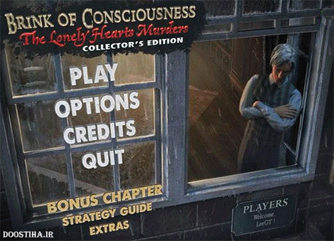 دانلود بازی Brink of Consciousness 2: The Lonely Hearts Murders