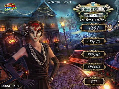 Dead Reckoning 2: Brassfield Manor Collector's Edition