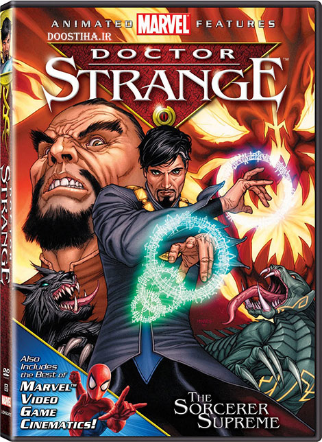 دانلود رایگان انیمیشن دکتر عجیب با دوبله فارسی Doctor Strange 2007