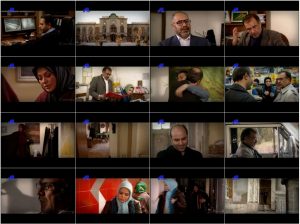 دانلود فیلم قهوه اسپرسو با لینک مستقیم و کیفیت عالی