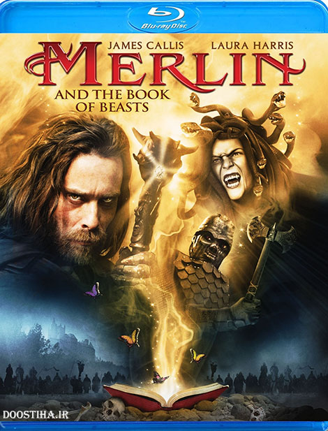 دانلود فیلم مرلین و کتاب دیوها با دوبله فارسی Merlin and the Book of Beasts 2009