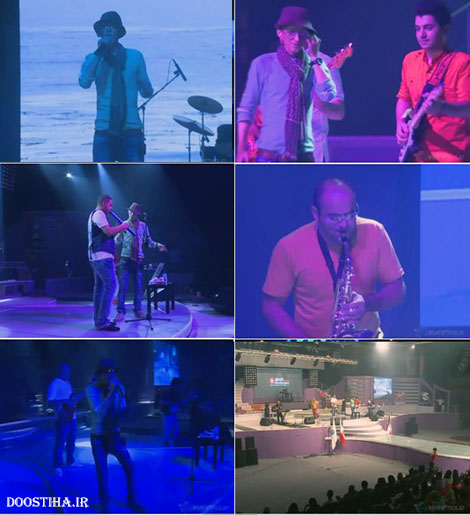 دانلود آخرین کنسرت مرتضی پاشایی