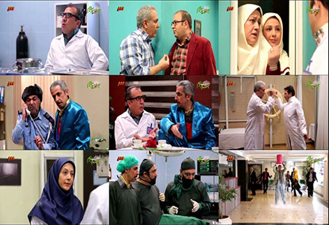 دانلود تیزر سریال در حاشیه به کارگردانی مهران مدیری