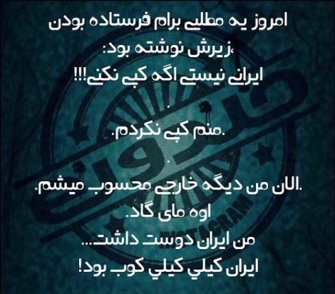 جوک باحال، اس ام اس خنده دار، پیامک جدید، لطیفه تازه، شوخی های خنده دار