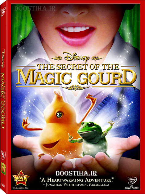 دانلود فیلم کدوی اسرار آمیز با دوبله فارسی The Secret of the Magic Gourd 2007