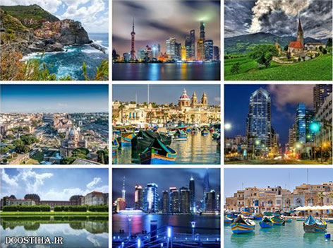 150 Amazing Cityscapes HD Wallpapers