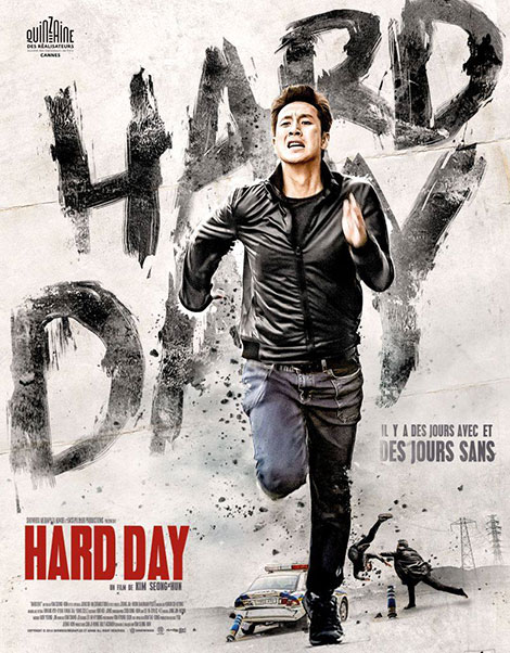 دانلود فیلم یک روز سخت با دوبله فارسی A Hard Day 2014