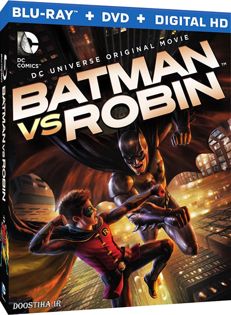 دانلود انیمیشن بتمن علیه رابین Batman vs. Robin 2015 دانلود انیمیشن بتمن علیه رابین Batman vs. Robin 2015
