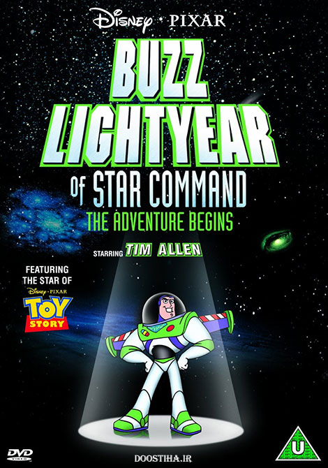 buzz lightyear of star command the adventure begins 2000 dvd