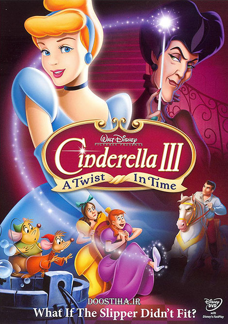 دانلود کارتون سیندرلا 3: پیچش در زمان Cinderella III: A Twist in Time 2007