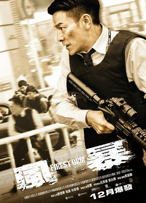 دانلود فیلم سینمایی طوفان آتش با دوبله فارسی Firestorm 2013