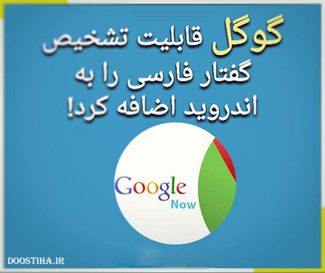 Informative Notics (8)