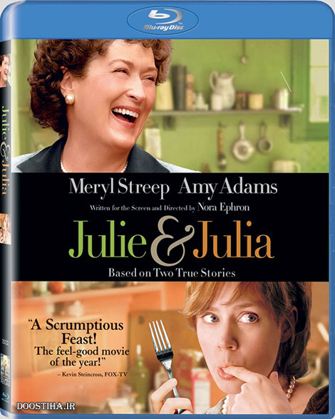 دانلود فیلم جولی و جولیا Julie & Julia 2009 دانلود فیلم جولی و جولیا با دوبله فارسی Julie & Julia 2009