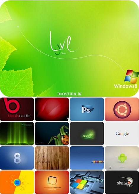 دانلود والپیپر فوق العاده زیبا از سیستم عامل OS Wallpapers