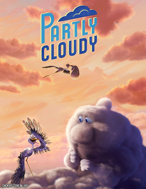 دانلود انیمیشن کوتاه نیمه ابری Partly Cloudy 2009