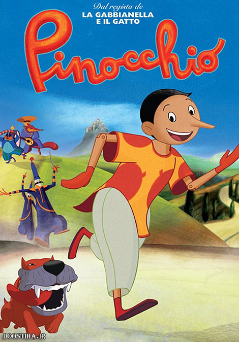 دانلود انیمیشن پینوکیو Pinocchio 2012