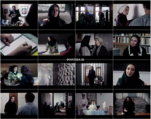 دانلود فیلم شام آخر با کیفیت عالی و لینک رایگان