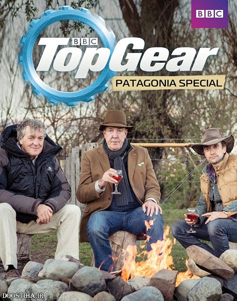 دانلود مستند Top Gear Patagonia Special 2015