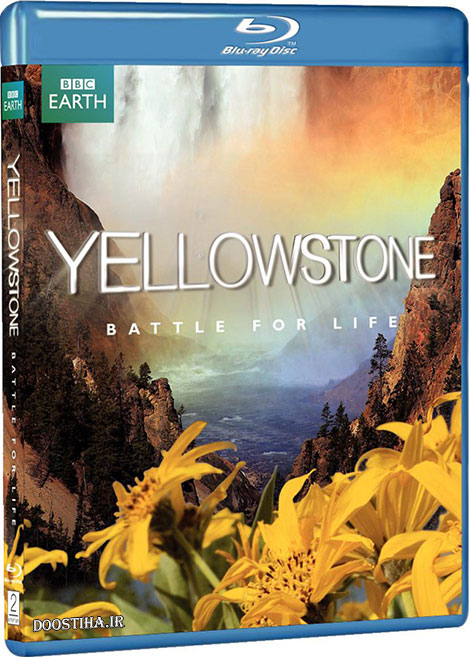 دانلود مستند پارک ملی یلوستون Yellowstone 2009 دانلود مستند پارک ملی یلوستون Yellowstone 2009 BluRay