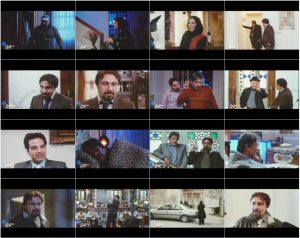 دانلود فیلم آقای هفت رنگ با کیفیت عالی و لینک مستقیم