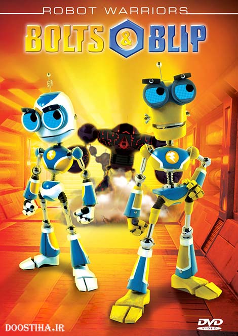 دانلود انیمیشن Bolts & Blip: Battle of the Lunar League 2012