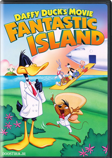 دانلود انیمیشن Daffy Duck's Movie: Fantastic Island 1983 دانلود انیمیشن Daffy Duck's Movie: Fantastic Island 1983