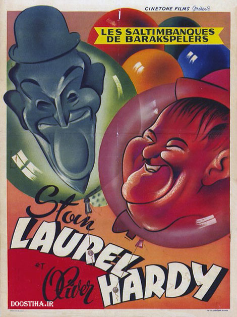 دانلود فیلم لورل و هاردی به نام کار کثیف Dirty Work 1933
