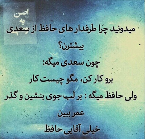 اس ام اس سرکاری، جوک خنده دار، لطیفه جدید، شوخی خفن، عکس نوشته بامزه، استاتوس باحال