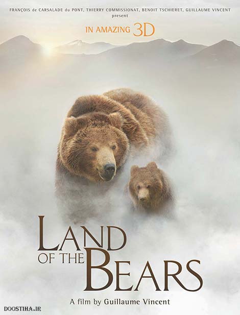 دانلود مستند سرزمین خرس ها Land of the Bears 2014 دانلود مستند سرزمین خرس ها Land of the Bears 2014