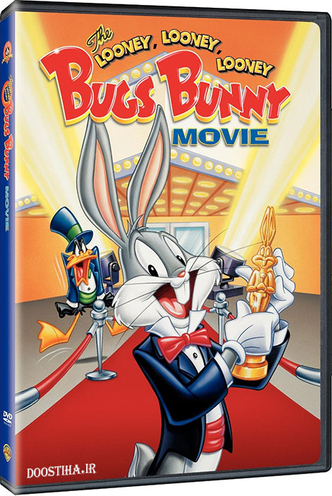 دانلود انیمیشن Looney, Looney, Looney Bugs Bunny Movie 1981