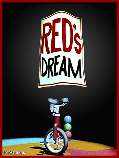 دانلود انیمیشن آرزوی قرمز Red's Dream 1987