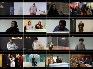 دانلود قسمت 11 مسابقه ستاره 20