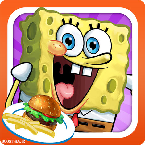 دانلود بازی باب اسفنجی آشپز SpongeBob Diner Dash