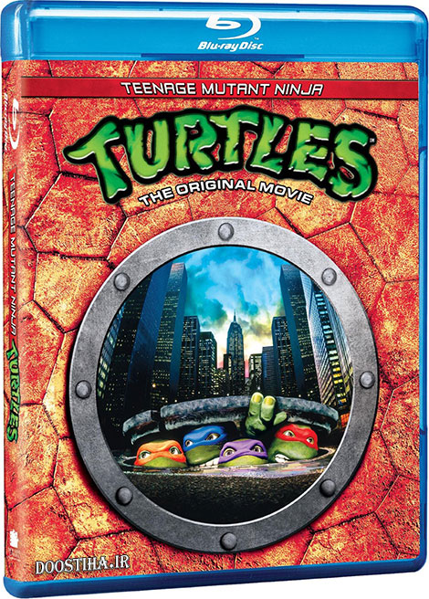 دانلود انیمیشن Teenage Mutant Ninja Turtles 1990