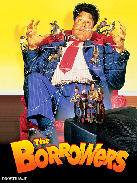 دانلود دوبله فارسی فیلم قرض کنندگان The Borrowers 1997