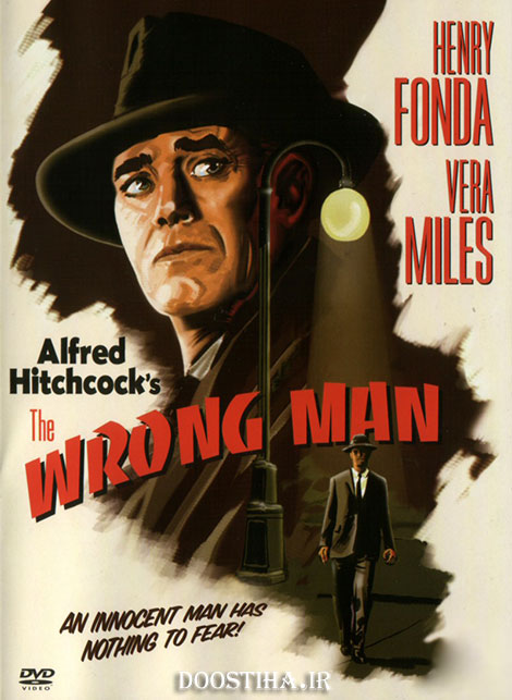 دانلود دوبله فارسی فیلم مرد عوضی The Wrong Man 1956