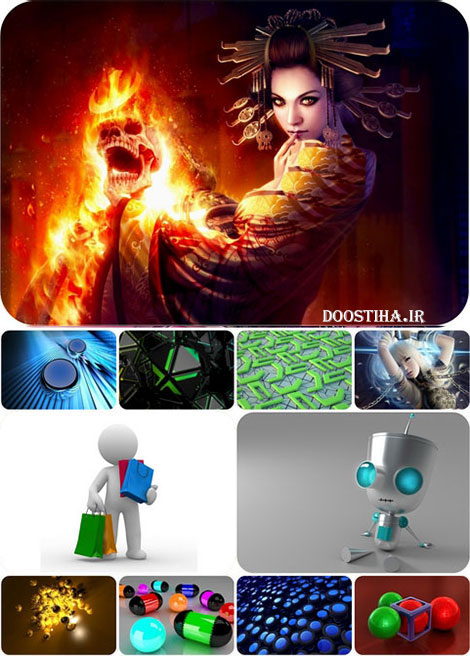 دانلود سری سی و سوم والپیپرهای سه بعدی Wallpaper of 3D Graphics دانلود والپیپر سه بعدی و گرافیکی 3D Wallpapers Pack